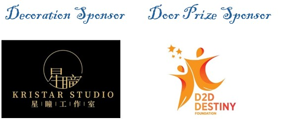 A row of 2 logos, on the left it is showing the Decoration Sponsor - Kristar Studio, wordings in both English and Chinese and a circular logo having the Chinese words, starry eyes, half emerging from the bottom; then on the right it is showing the Door Prize Sponsor - D2D Destiny logo: 2 people figures in orange floating in mid-air, below several stars